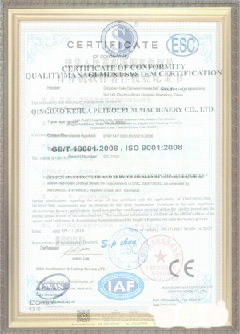 隆阳游览路线规划示例